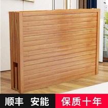 평상마루 브로몰딩접이식테이블 야외평상 대나무 침대 접이식 침대 더블 싱글 간이 침대 점심 휴식 낮잠 자택 원목 쿨 침대 렌탈 하드 보드 대나무 침대, 폭 60×197 롱 브라운 협판, 2x2x2cm