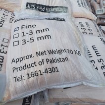 히말라야 핑크솔트 20kg 업소용대용량 핑크소금 중간입자 크리스탈화이트 수입도매, 중간소금 (1-2mm) 20kg