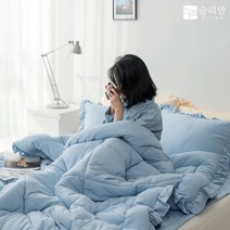 슬리안 부드러운 알러지케어 호텔식 차렵이불 세트
