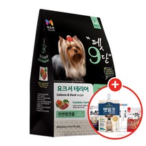 목우촌 펫9단 요크셔테리어 1.8kg+사은품, 요크셔테리어 1.8kg, 05_배변봉투 세트