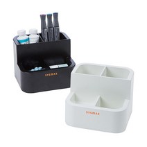 시스맥스 럭스 펜슬홀더 연필꽂이 아이보리, 20개