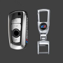신제품 ABS 도금 자동차 키 케이스 커버 Bmw F20 F30 G20 f31 F34 F10 G30 F11 X3 F25 X4 I3 M3 M4 1 3 5 시리즈 액세서리, silver buckle