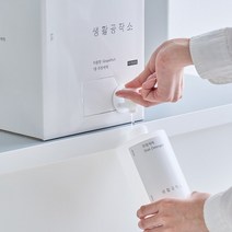 [생활공작소] 주방세제 대용량 리필 5L 자몽향 x 2입, 없음