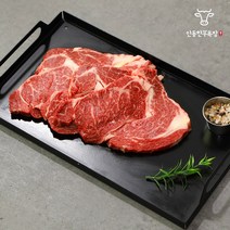 [안동한우목장] 1++ 명품 한우 등심 200g, 1개