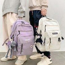 유지원졸업선물 남자 여자 캐주얼 패션 외출 학원 가방 멀티 백팩캐주얼백팩 남자중저가가방 남자캐주얼백팩 남성백팩 여성오피스백팩 멀티백팩 남자백팩 여성, 핑크