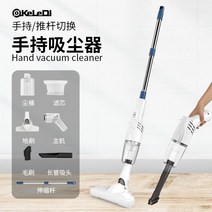 가정용 무선 청소기 원룸 홈쇼핑 저렴한 업소용 진공 욕실 자취방 가벼운 흡입력좋은 가성비 소형 핸디형 유선 미니 추천 순위, 화이트(휴대용 퍼터 겸용)