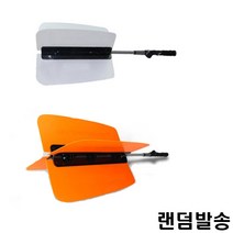 골프 스윙 연습기 연습 바람개비 자세 교정 교정기 도구 기구 장비 실내 실외 비거리 향상 올바른 그립 스틱 샤프트 초보 용품 선물 스크린 골프장