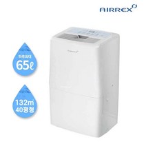 [21센추리]산업용 업소용 제습기 ADH-350공기청정 65L 대용량 물류창고 대형 창고 공장 ND, 21센추리 65리터 40평 자연배수형