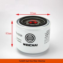 지게차 액세서리 오일 필터 디젤 필터-디젤 연료 Weichai 1000002416 JZ-Q4041