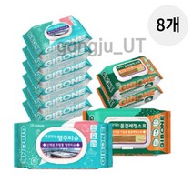 기본에 행주티슈 560매 + 물걸레 청소포 75매 8세트, 상세페이지 참조, 상세페이지 참조, 상세페이지 참조