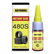 자동차 수리 1PCS 480S 자동차 타이어 RepairGlue 블랙 접착제 Sealers 슈퍼 Caulk 고무 수리 창 스피커 인, [01] 20ml, 01 20ml