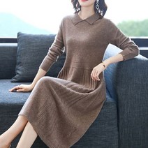 세리 니트 주름 박시 원피스