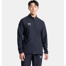 [언더아머 본사]남성 UA 챌린저 트랙수트 1365402-001