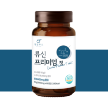 류신 단백질 타블렛 프리미엄정 루신 중년 노인 단백질보충제 뉴신 2개월분, 1개, 60정