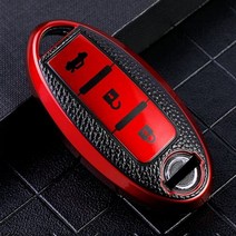 TPU 가죽 자동차 키 케이스 커버 닛산 리프 Micra Qashqai J11 J10 X 트레일 T32 Versa 참고 순찰 키 Fob 커버 액세서리, red D