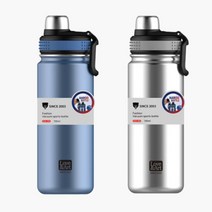러브앤아트 하루 보온병 700ml 진공 보냉병 텀블러 보온 보냉 컵, 실버