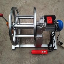 로프 와이어 견인기 전선 케이블 자동 권선기, 220V-1500W 클러치 윈치