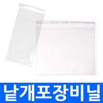 개별포장 opp 비닐 (19x19)(22x18)(11x19) 행주 마스크 낱개포장용 접착식 개별포장지 대량 홍보물 사은품 판촉물 제작