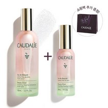 꼬달리 [정가 98000원] 뷰티 엘릭시르 듀오세트(100ml 구매 시 30ml 추가 증정), 단품없음