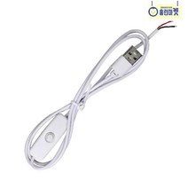 USB 온오프 연장 스위치 파워 케이블 보조 전원 젠더 배터리 인테리어 DIY 선정리 선풍기 캠핑 타프 팬 침대 야간 무드등 수면등 알전구 조명 헤드셋 차량 카시트 선풍기 화이트, B 1.5m