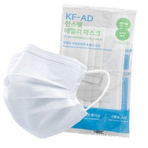 퓨어웰 데일리 마스크 국산 숨편한 대형 개별포장 50매