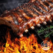 텍사스바베큐 폭립 캠핑음식 스페어립 실중량 500g, 1개