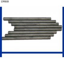 흑연봉 스펙트럼 탄소봉 AM PHI 8MM 순도 하이 분석함 전극이다 건판 1773655322, 직경 10mm 롱 300mmW