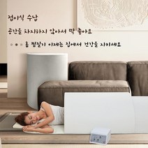온열 찜질기 가정용 전기찜질기 복부 전신 찜질기 홈 사우나 홈 찜질방 1인용, 발열 패드가 있는 바이푸