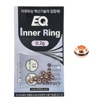 이큐피싱 이너링 스위벨채비 원봉돌 써클링, 0.10g 10개입 은