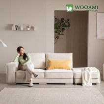 우아미가구 딘 3인 독일 타이보텍스 패브릭 소파+스툴 2color, 3인+스툴 아이보리 (J60-1)