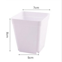 플라스틱화분 미니 화분 7cm 10cm 작은 사이즈 플라스틱 식물 재배 냄비 모종 트레이 정원 도구 이식, [03] 10pcs, [01] white 7cm