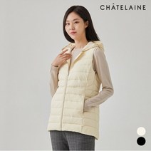 [샤트렌] 이지경량구스다운베스트_HC0WVT203