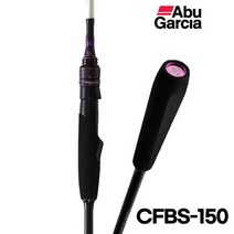 아부가르시아케이지필드 베르텐게 CFBS-150 좌대 바다 유터 입어식 낚시대, 단품