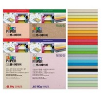두성종이 OA 팬시페이퍼 180g 15매, R06 연주황색