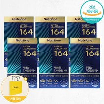루테인 지아잔틴 164 + 생활집사 종이가방 노란쇼핑백 / 눈건강 선물세트, 6개, 30캡슐