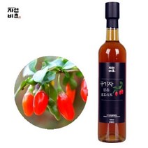 자연비초 구기자식초 500ml