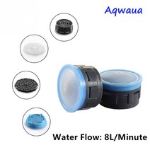 Aqwaua-물 절약 수도꼭지 에어레이터 4L/분 24mm/22mm 스파우트 버블러 필터 액세서리 크레인용 코어 부품 어태치먼트, 24코어-8L