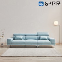 동서가구 퓨리끄 아쿠아텍스 이지클린 4인용 기능성 패브릭 소파 DF643750, 민트