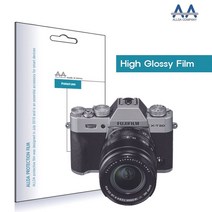 트레이드몰▶ALLDA 후지필름 X-T30 고광택 보호 국산 디카액정커버 카메라 고화질 DSLR 고급 LCD◀트레이드몰, ◀트레이드몰▶