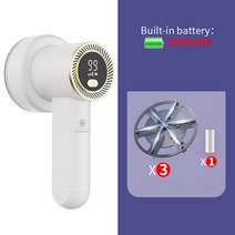 먼지털이개 의류용 휴대용 전기 린트 리무버 보풀 트리머 스웨터 면도기 펠렛 기계, [04] White2000mAh 3 Blade