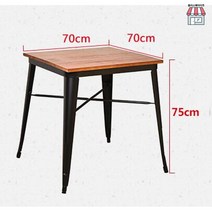 빈티지의자 복고풍 식당 라운지 투명 업소용 야외 소품 카페 북유럽 페브릭 레트로 임스체어 인테리어, 화이트 구제 글씨