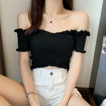 03 배틀트립 이솔이 소이현 옷 블라우스 오프숄더 하와이안 패턴 휴양지 서진이네 정유미