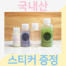 액체용기 스킨 공병, 100ml