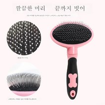 JINXIY 개 빗 고양이 브러시 테디 골드 헤어 브러시 머리 제거 도그 브러시 애완 동물 콤비 콤비르 중간 -크기의 개 용품 6, 가리키다, 임의의 색상