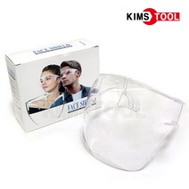 페이스쉴드 투명 블랙 브라운 마스크 안면보호 투명마스크 비말차단 보안면 위생 얼굴마스크 얼굴보호 가리개, 1개