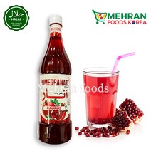 NAURUS Pomegranate Syrup 800ml 석류 시럽, 1pc