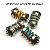 자전거쇼바 서스펜션 코일스프링 brompton 티타늄 골드 및 실버 그레이 레인보우 용 접이식 자전거 풀 티타늄 충격 흡수 장치, 금