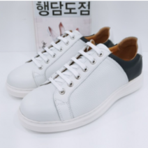 에스콰이아 에스콰이아 남성 편한 스니커즈 데일리 경량 쿠션화