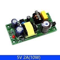AC-DC V/5V/12V 정밀 벅 컨버터 AC 3.3v ~ 5v DC 스텝 다운 변압기 전원 공급 장치 모듈 1a 12W, 5V 2A (10W), 08 5V 2A (10W)