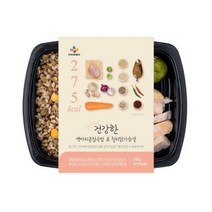 씨제이프레시웨이 CJ 건강한도시락 병아리콩잡곡밥&칠리닭가슴살 5팩, 병아리콩잡곡밥 칠리닭가슴살 5